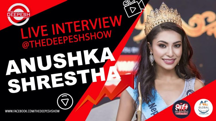 anushka-shrestha