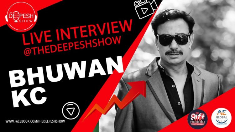 Bhuwan KC
